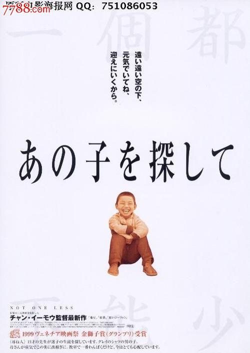 办假的密苏里大学文凭毕业证