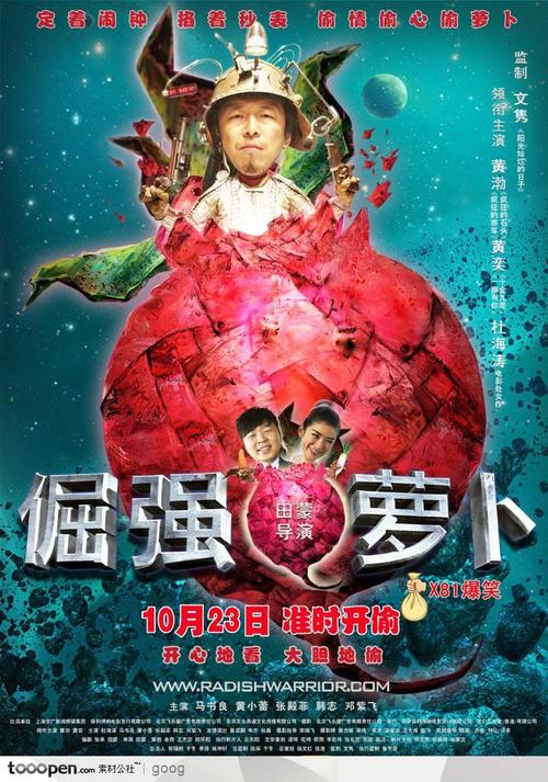 办理假南德文学院文凭毕业证