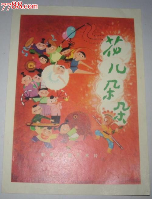 布莱辛-里曼护理学院文凭毕业证样本照片